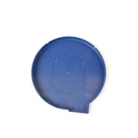 SDC 2300 Skid Plate 8" Blue Spare