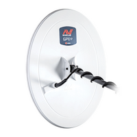 GPX 17" Coil