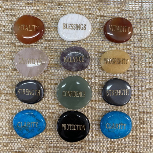 Inspirational Word Stones